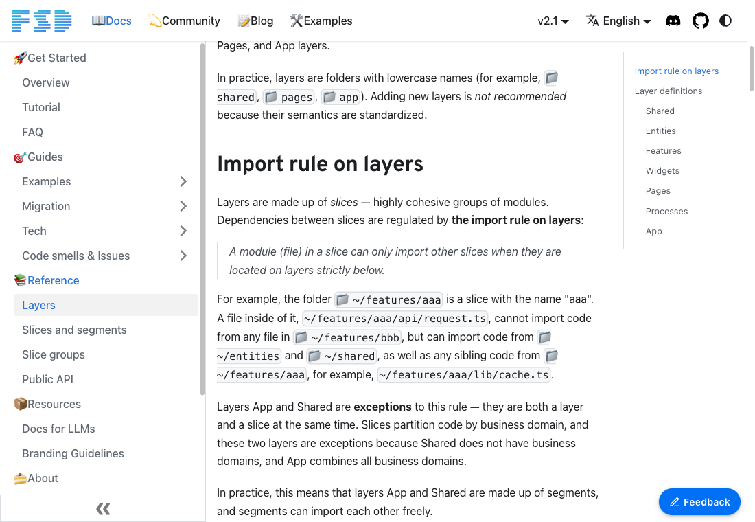 FSD 공식 문서의 Import rule on layers 섹션. 슬라이스의 모듈은 엄격히 아래에 있는 레이어의 슬라이스만 임포트할 수 있다는 규칙과 features/aaa 예시